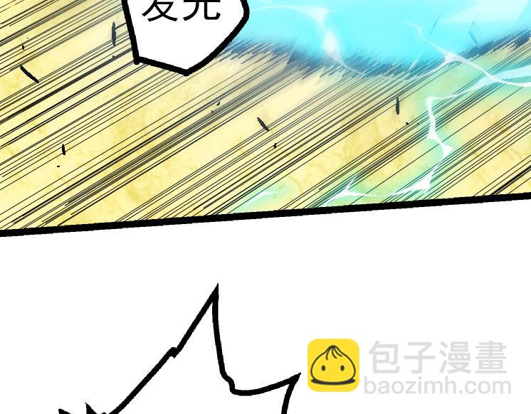 第 129 页