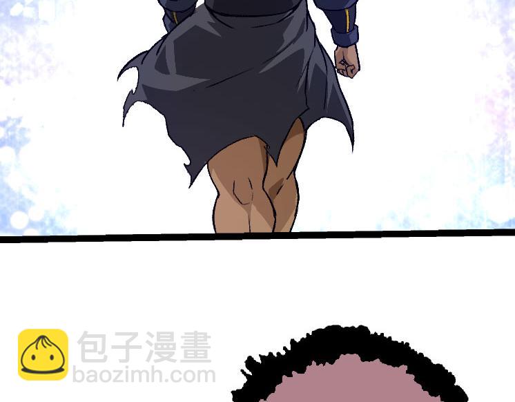 第 121 页