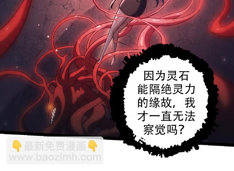 第 122 页