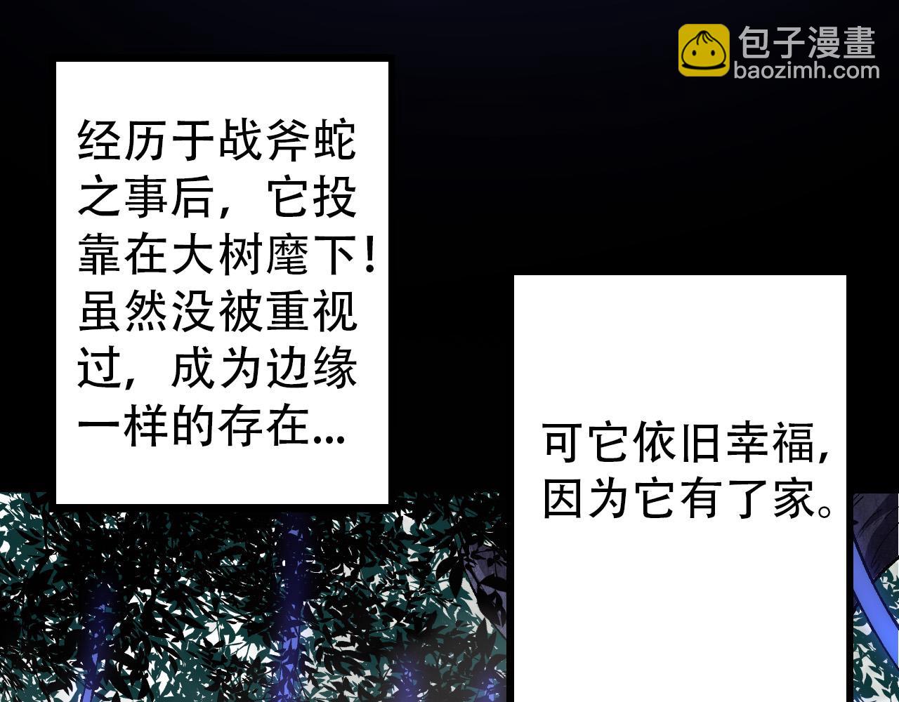 第 105 页