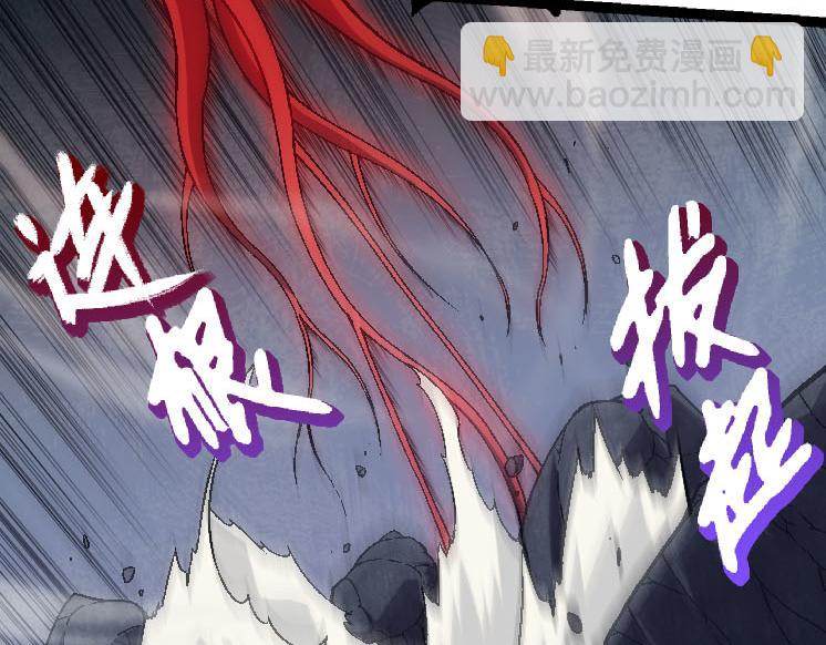 第 136 页