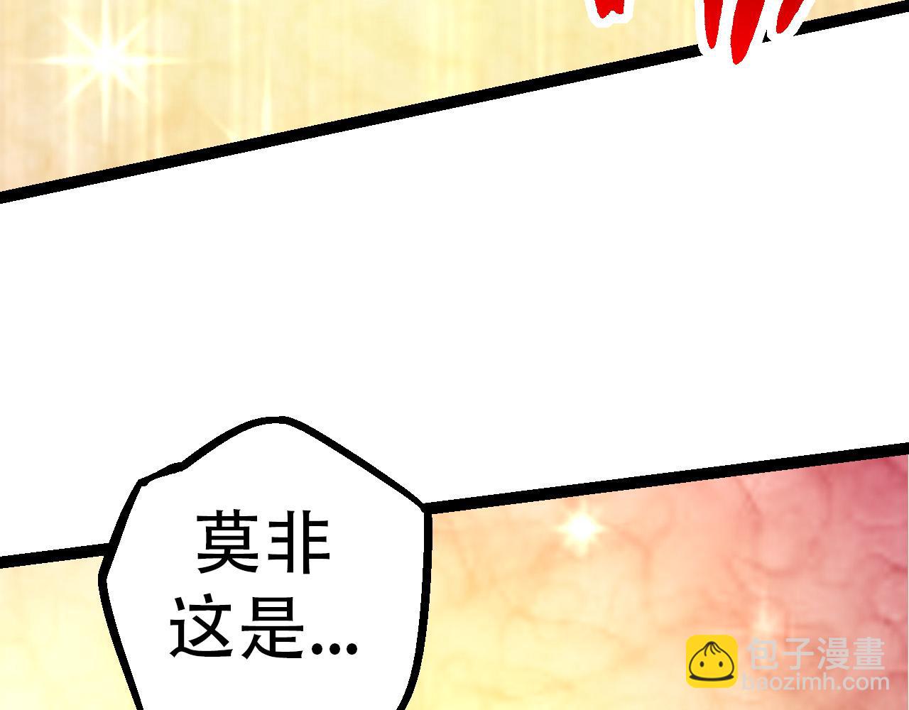 第 138 页