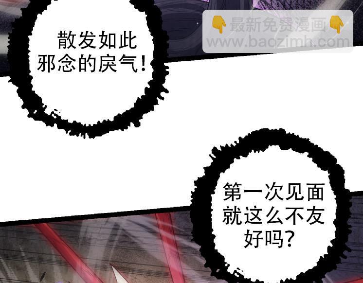第 127 页