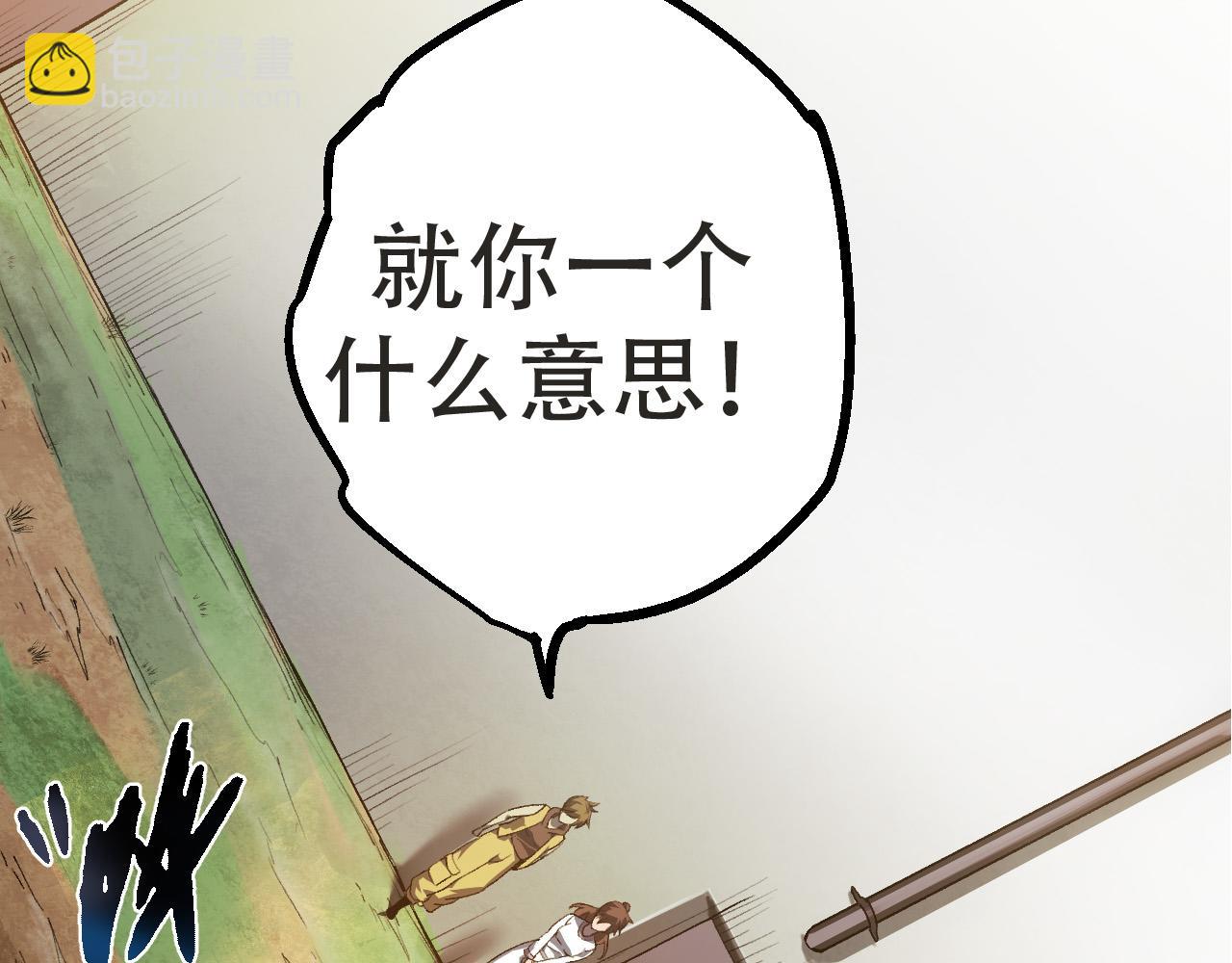 第 128 页