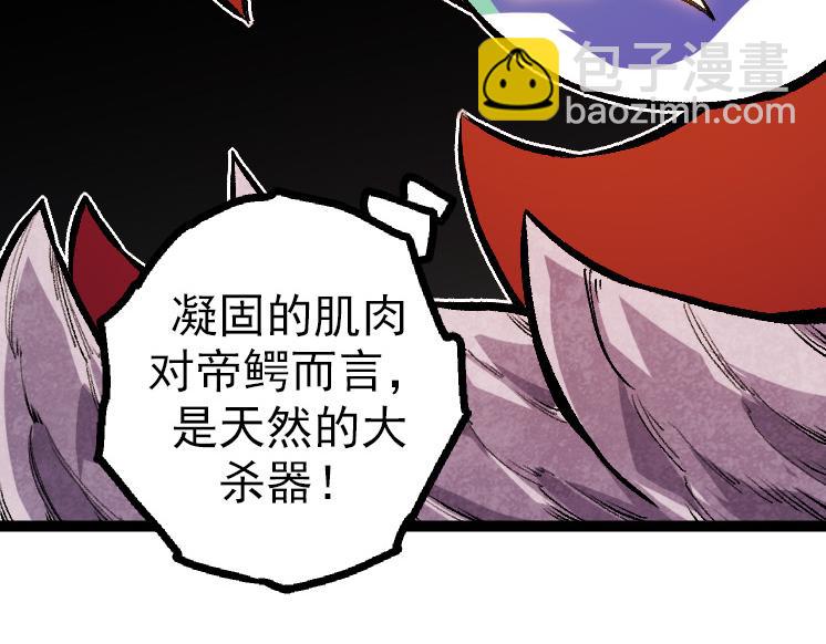 第 116 页