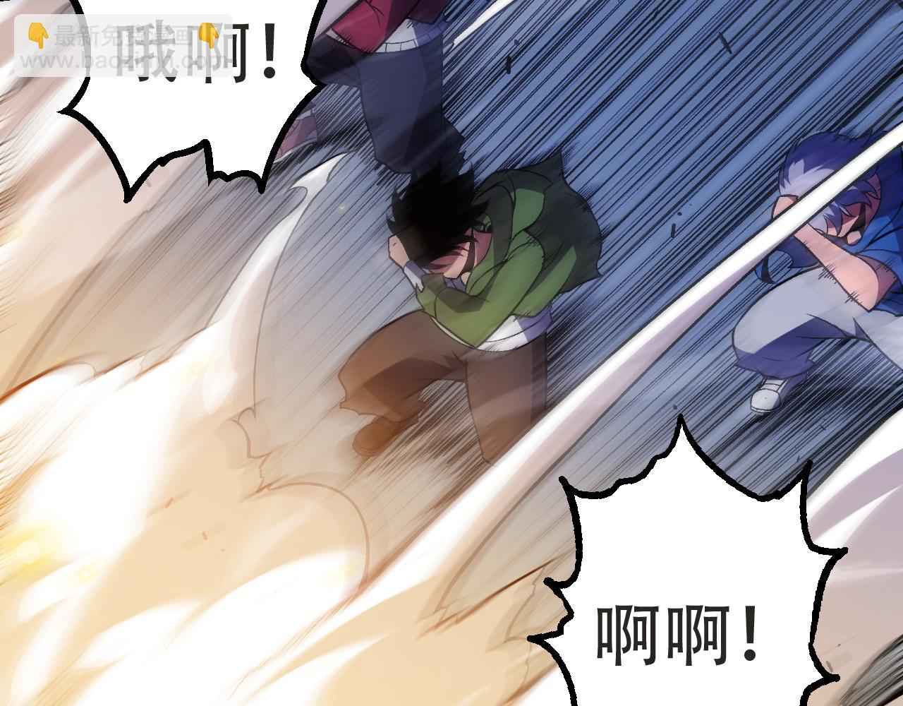 第 109 页