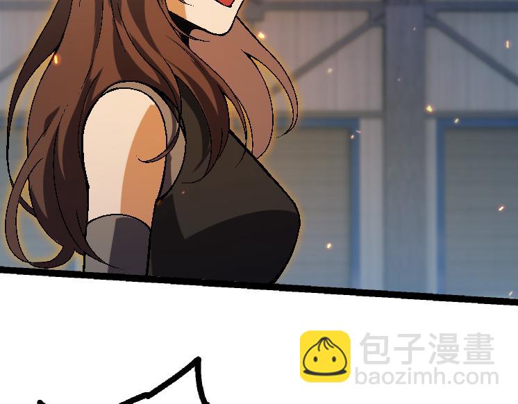 第 146 页