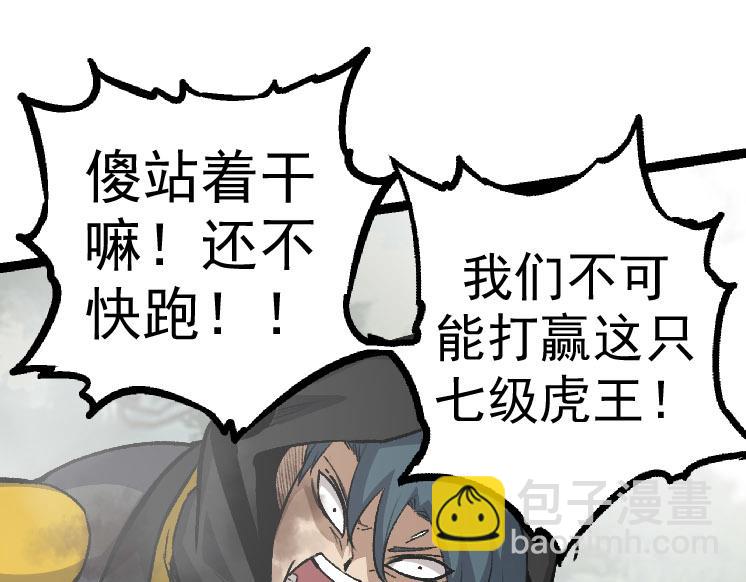 第 105 页