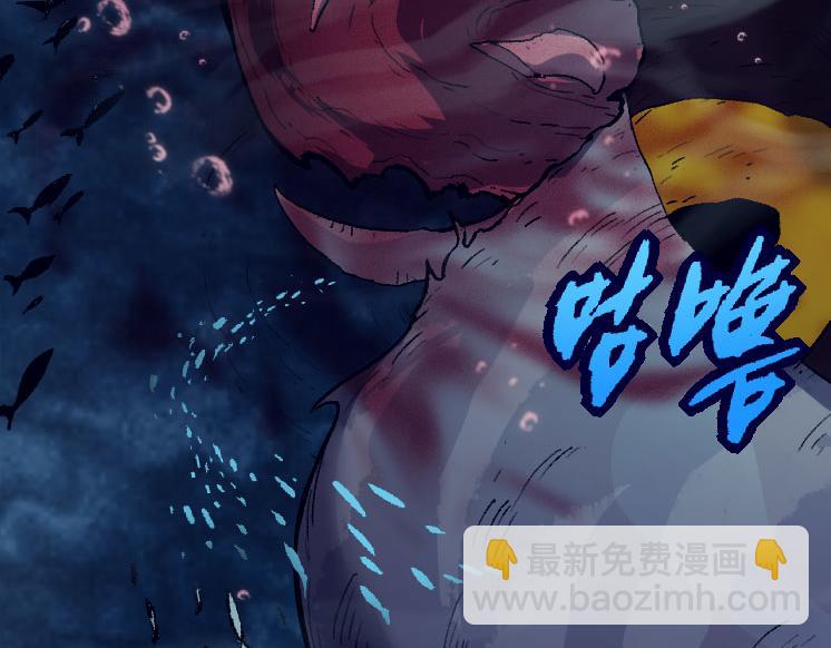第 90 页