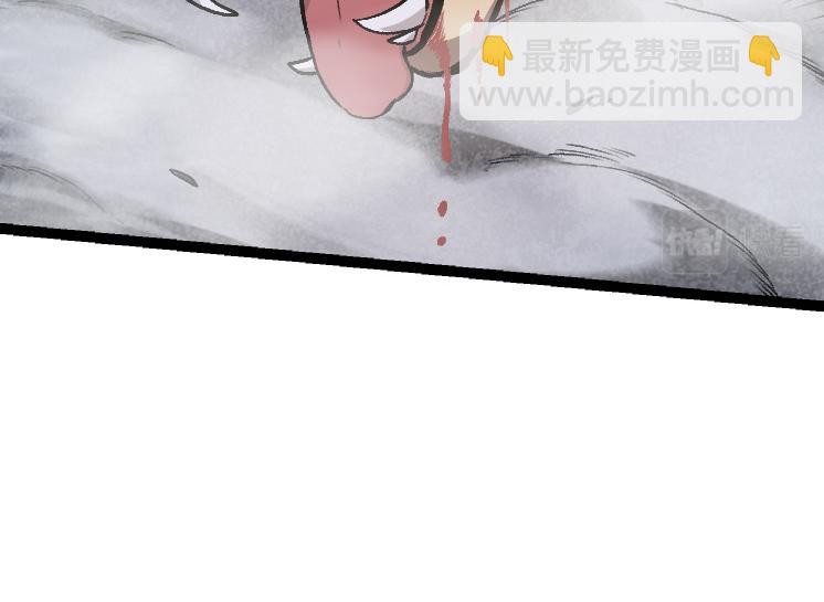 第 144 页