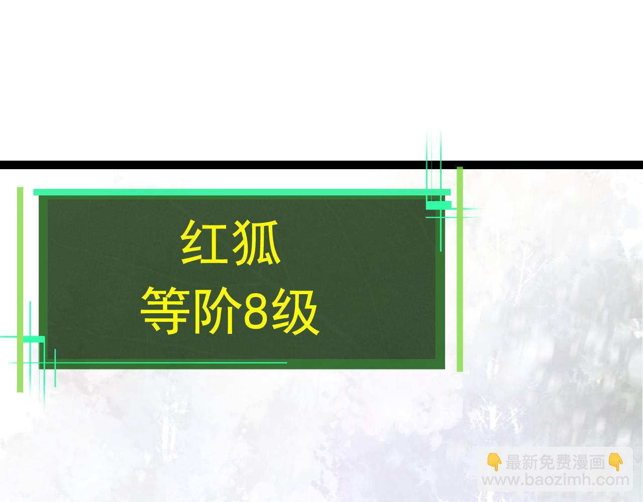 第 132 页