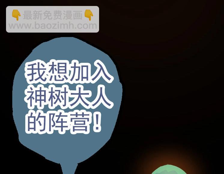 第 147 页