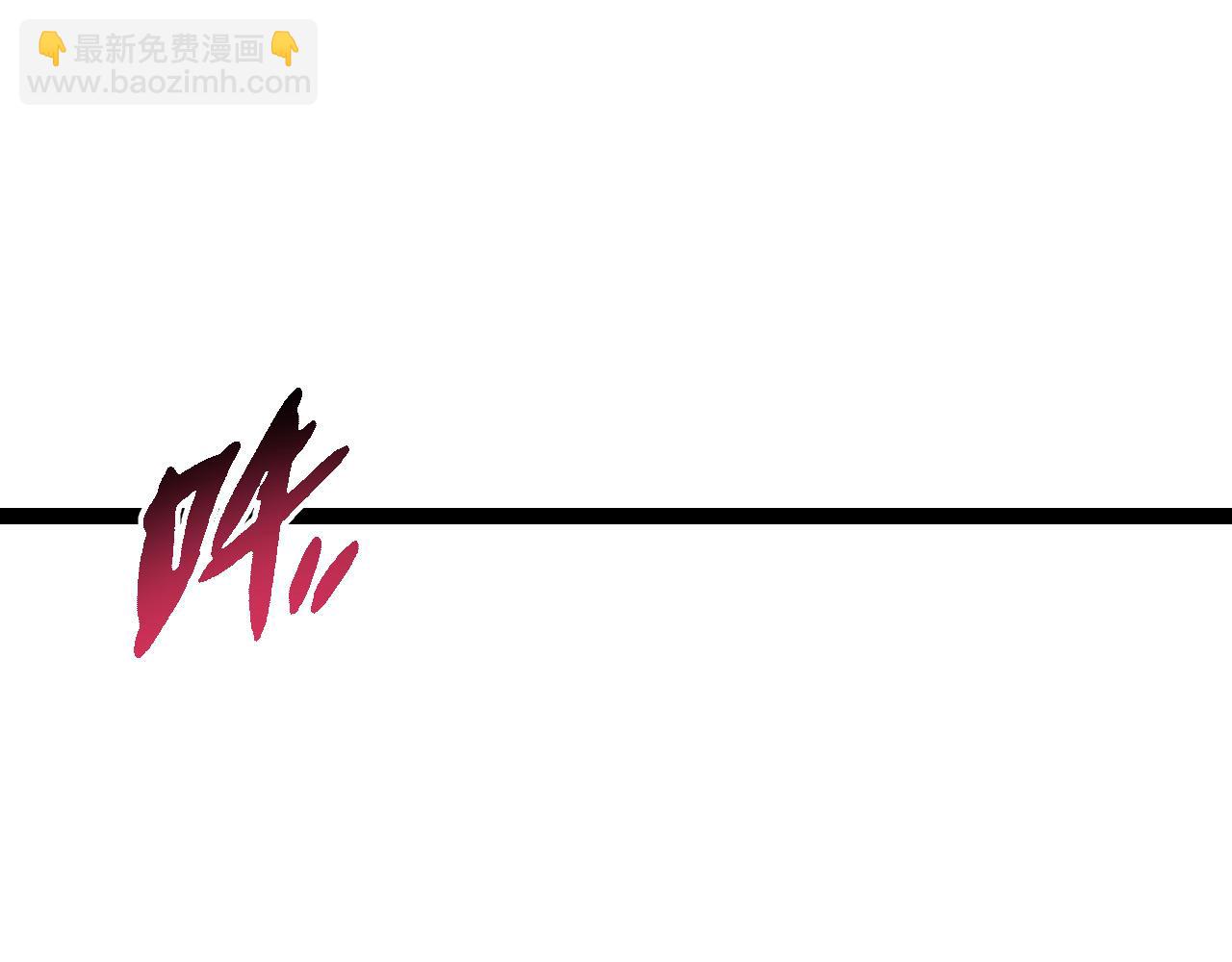 第 145 页