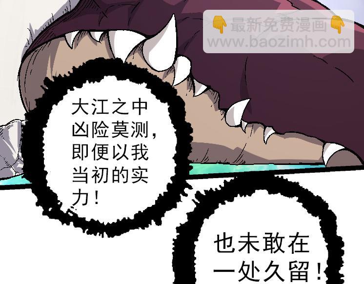 第 149 页