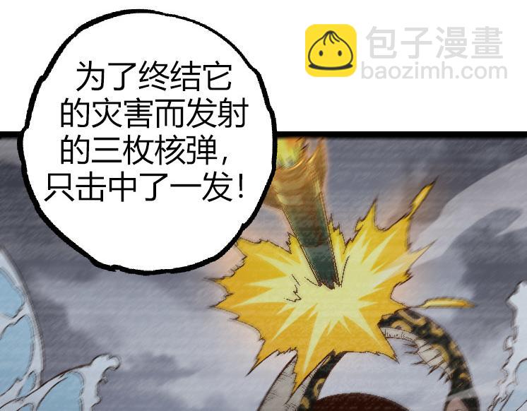 第 151 页
