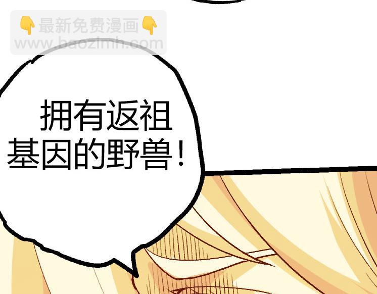 第 148 页