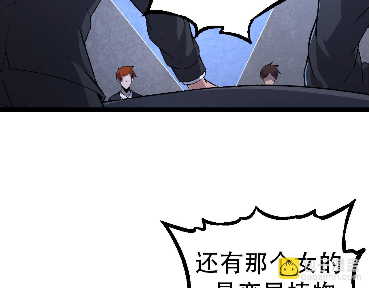 第 152 页