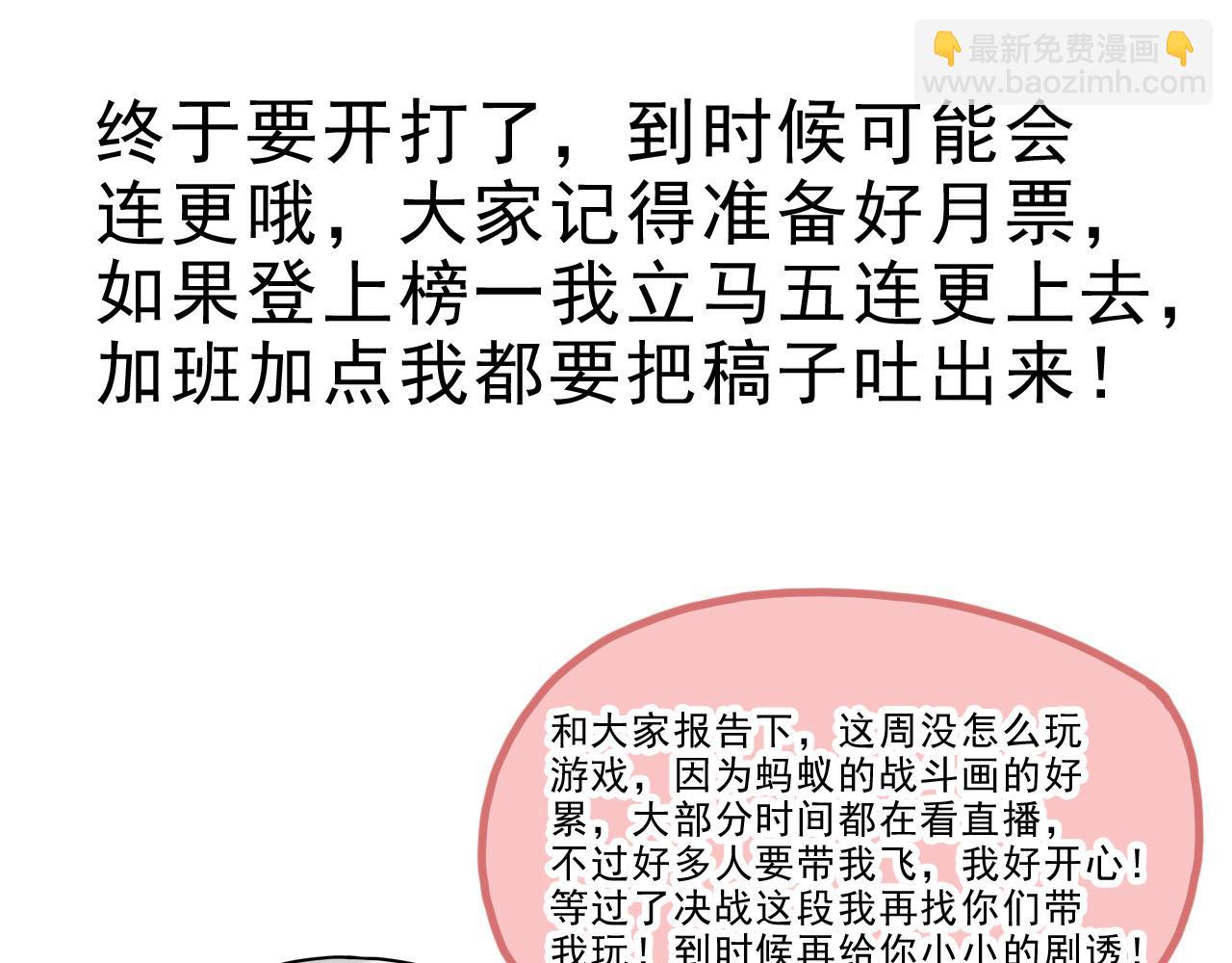 第 155 页