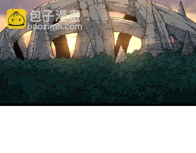 第 88 页