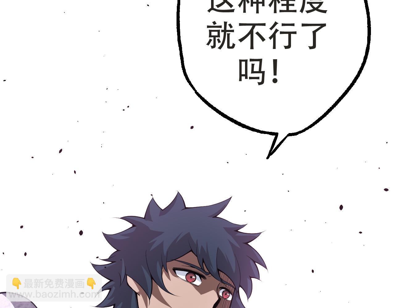第 149 页