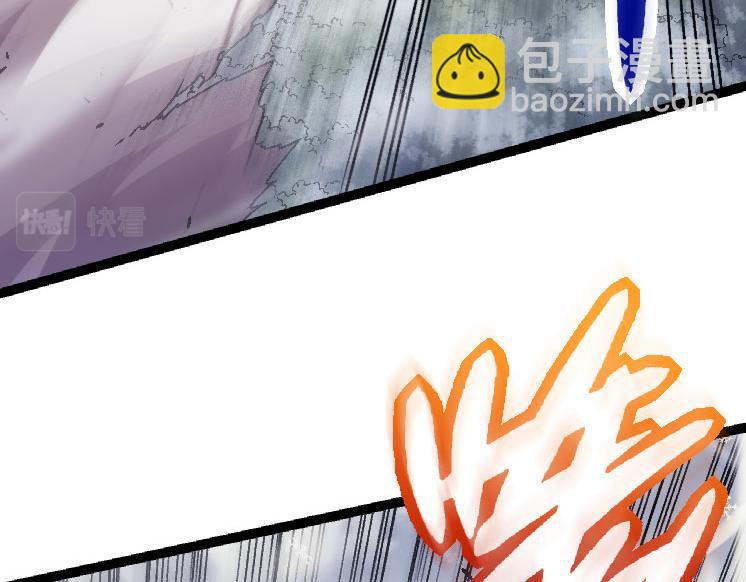 第 118 页