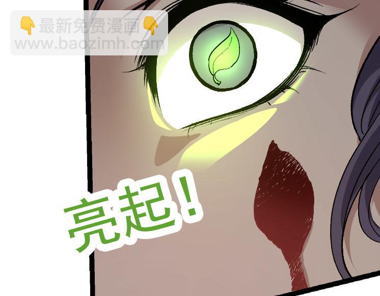第 96 页