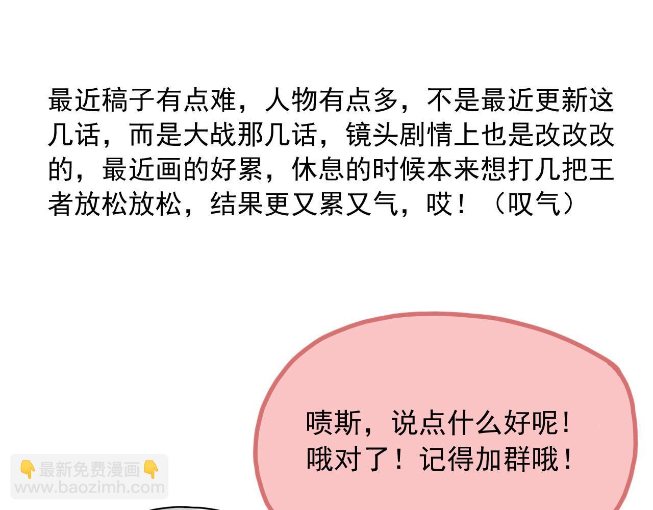 第 162 页