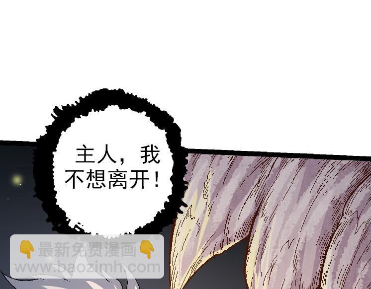 第 115 页
