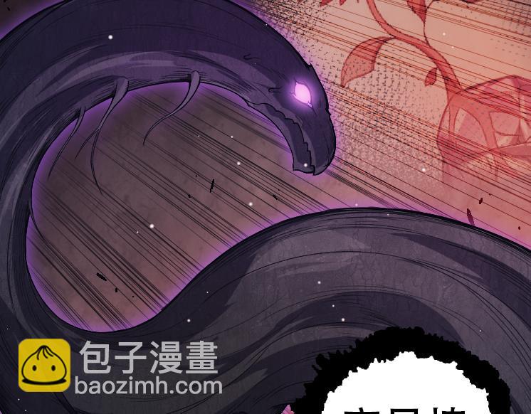 第 119 页