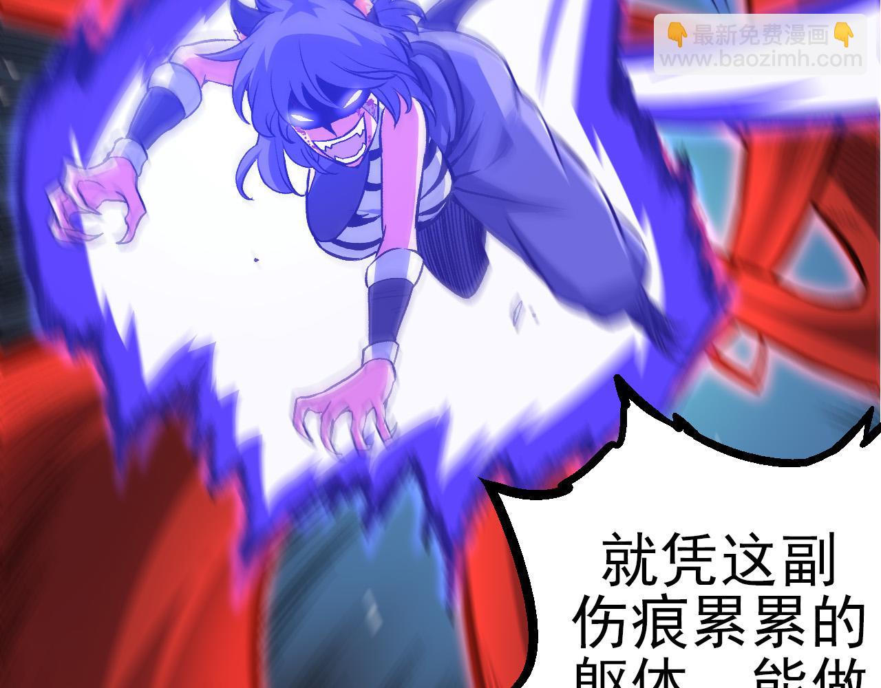 第 84 页