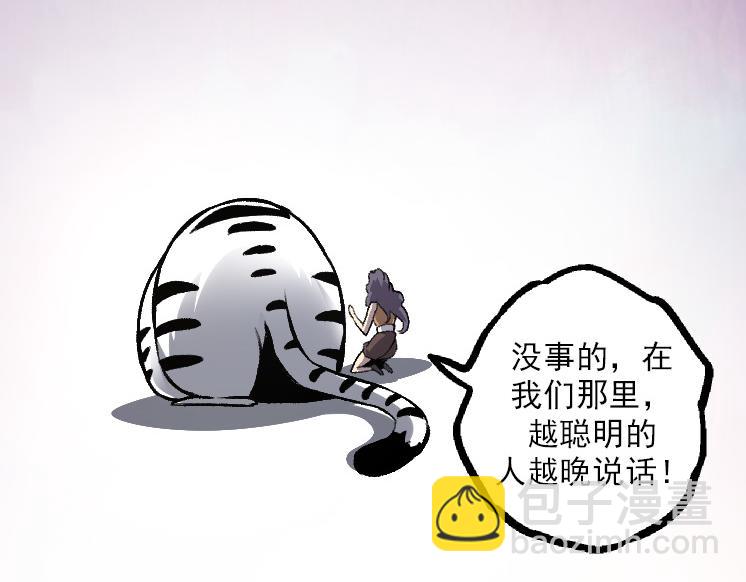 第 152 页