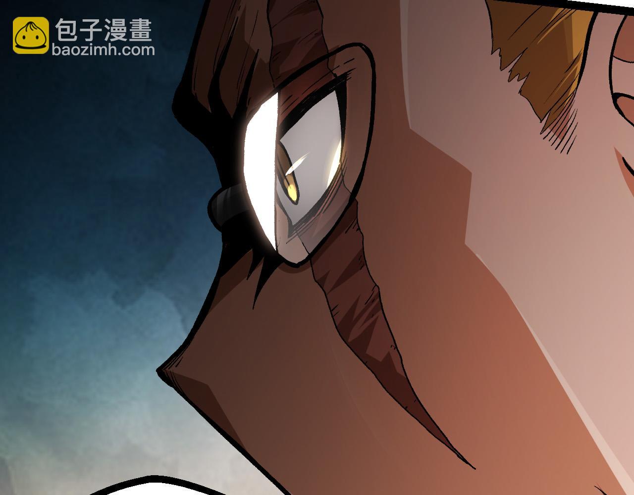 第 119 页