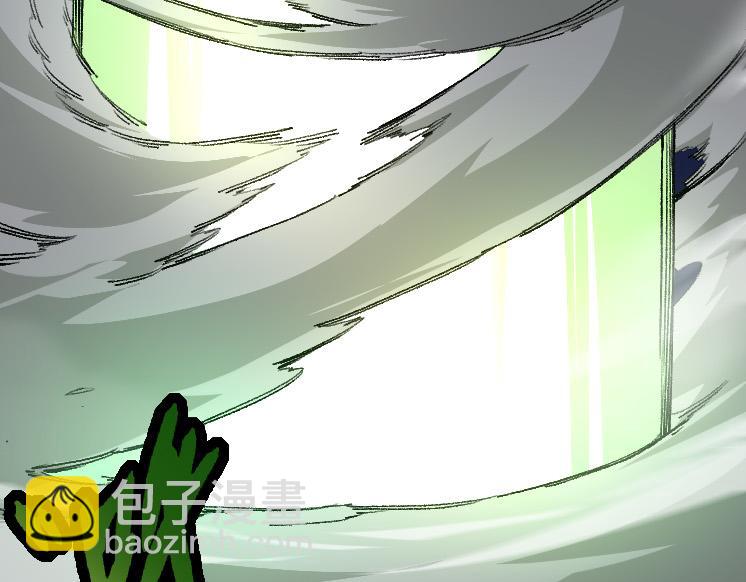 第 99 页