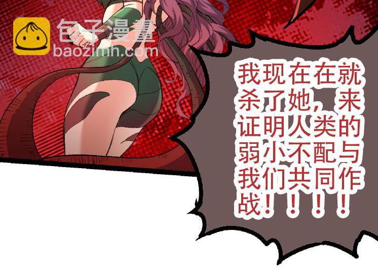 第 102 页