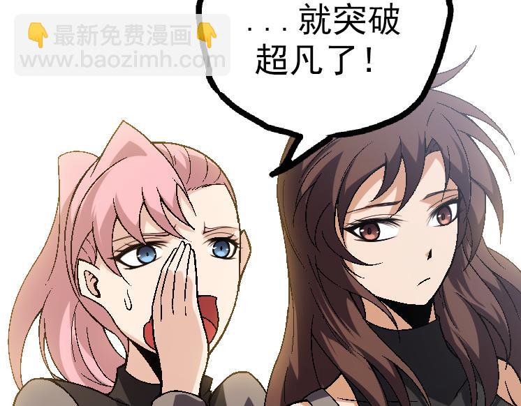第 96 页