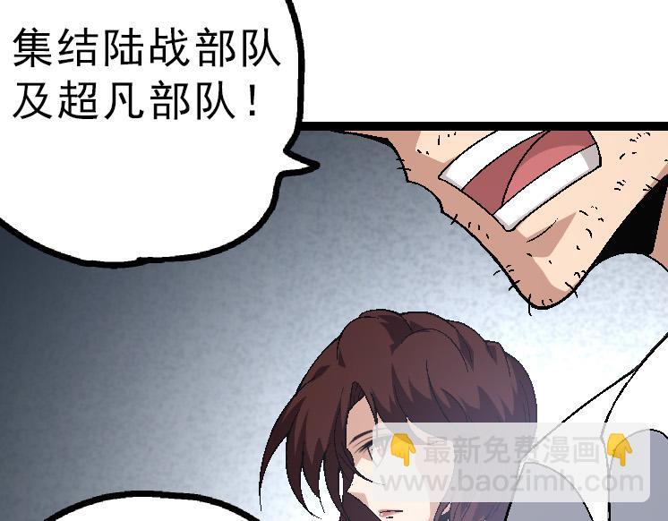 第 163 页