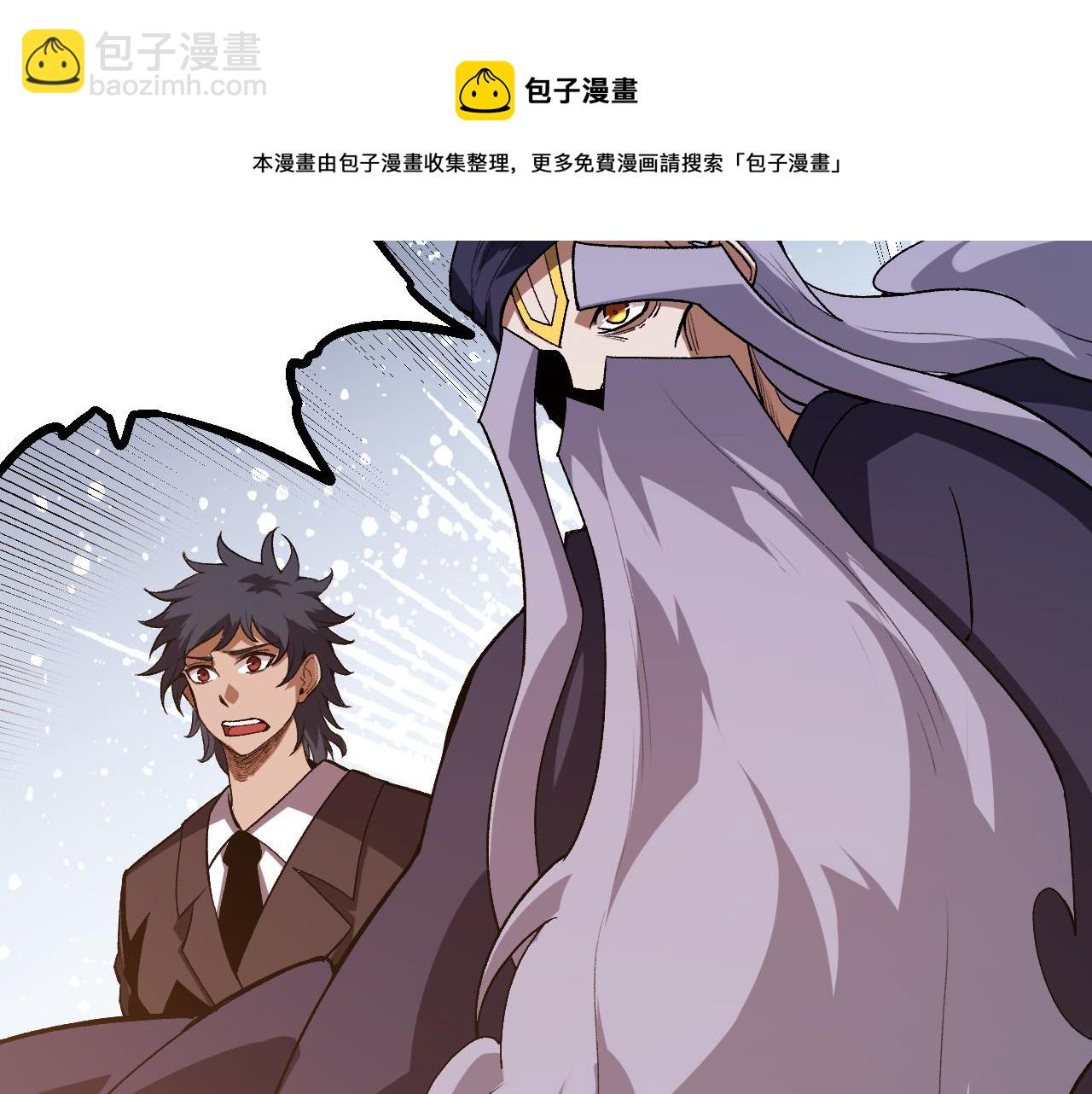 第 99 页