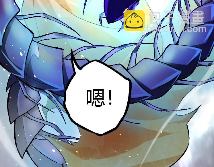 第 137 页