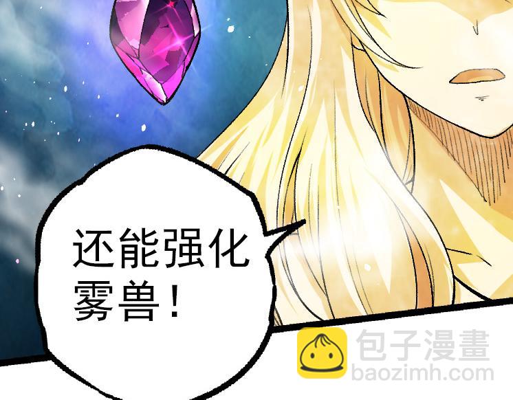 第 176 页