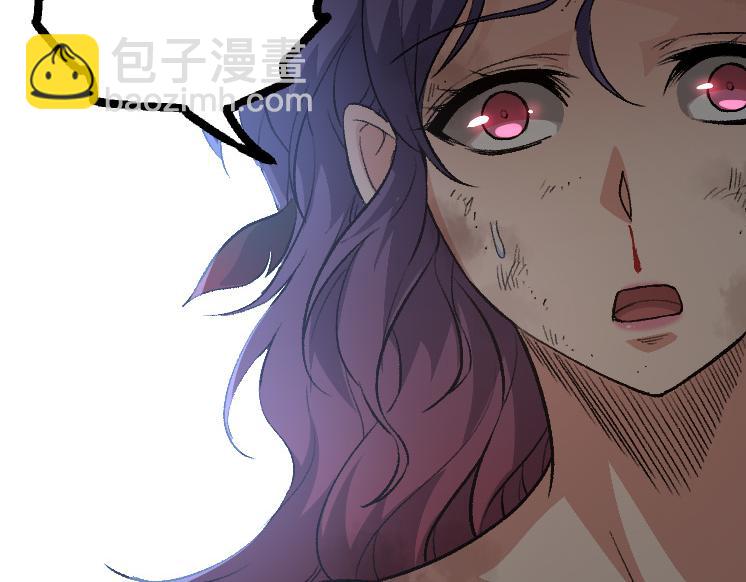 第 112 页