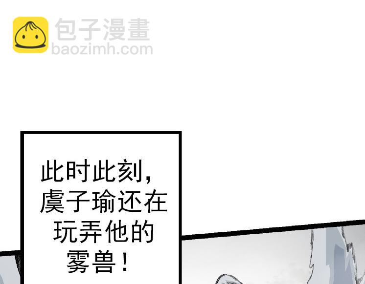 第 177 页