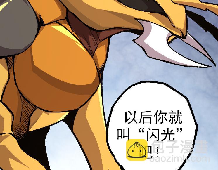 第 144 页