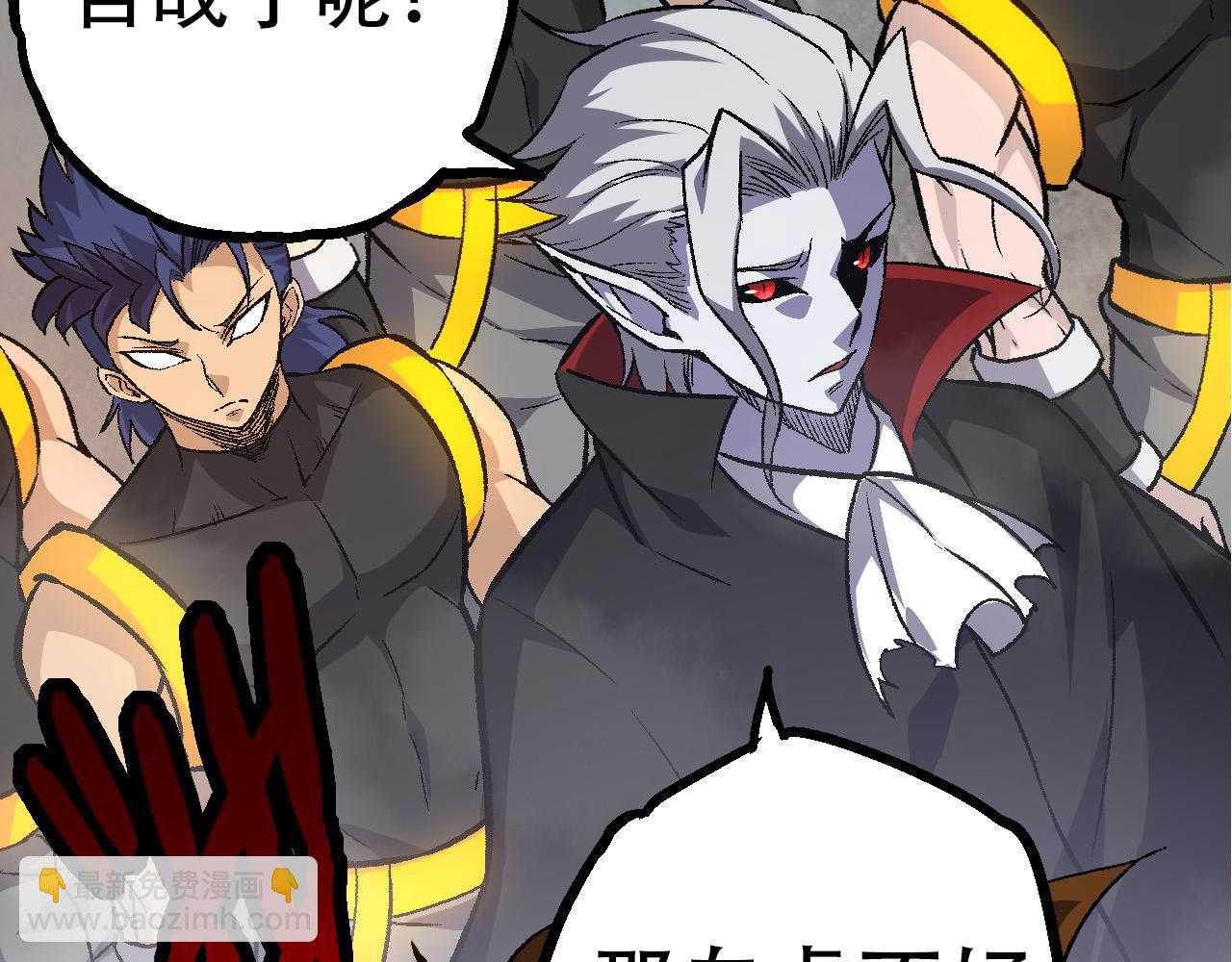 第 108 页