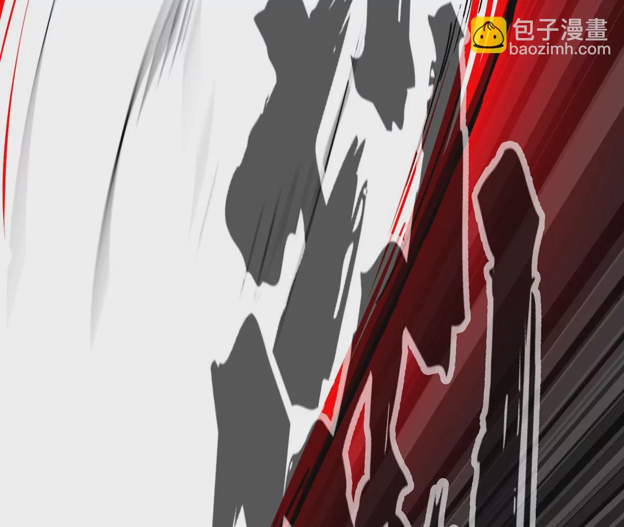 第 86 页