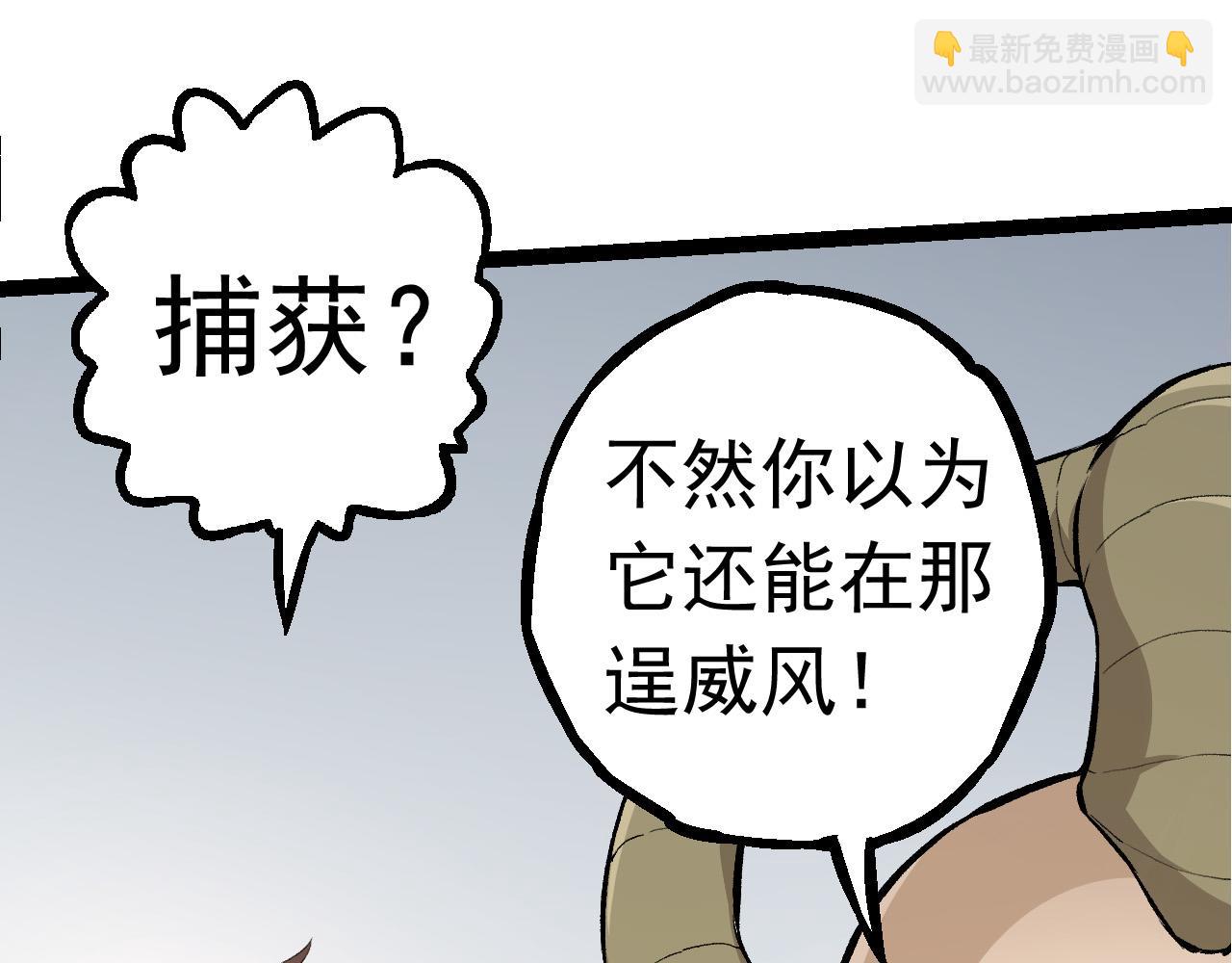 第 103 页