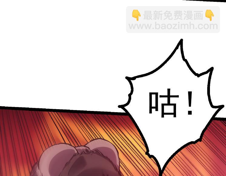 第 139 页
