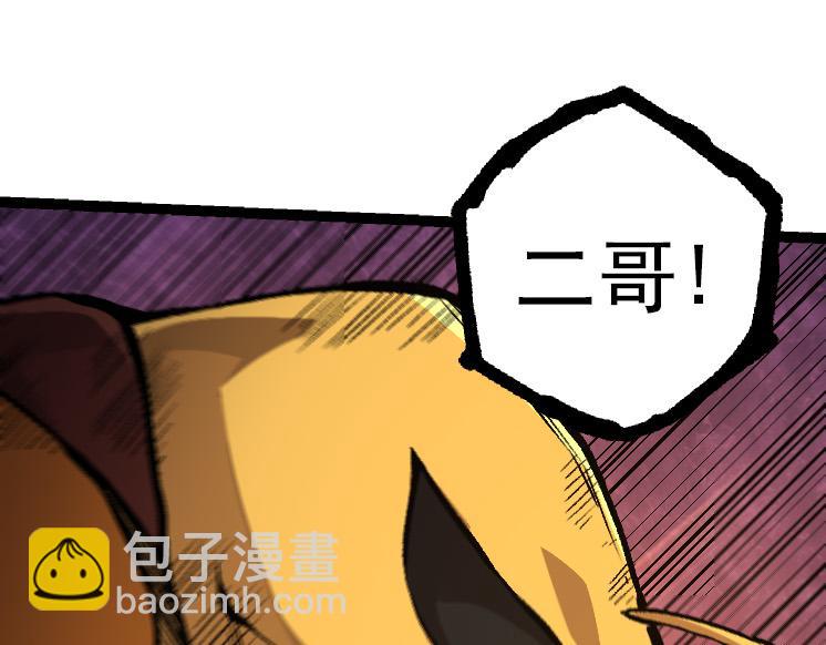 第 135 页