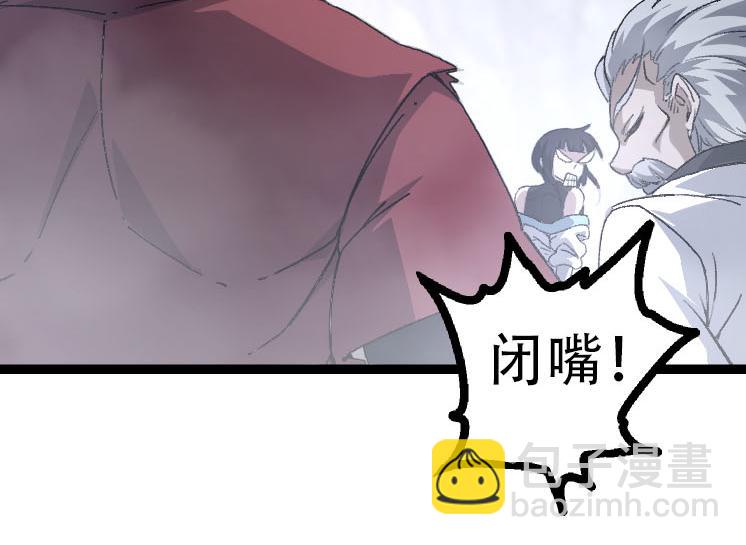 第 132 页
