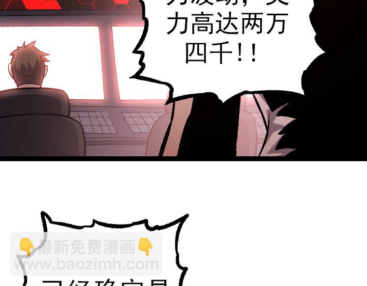 第 168 页