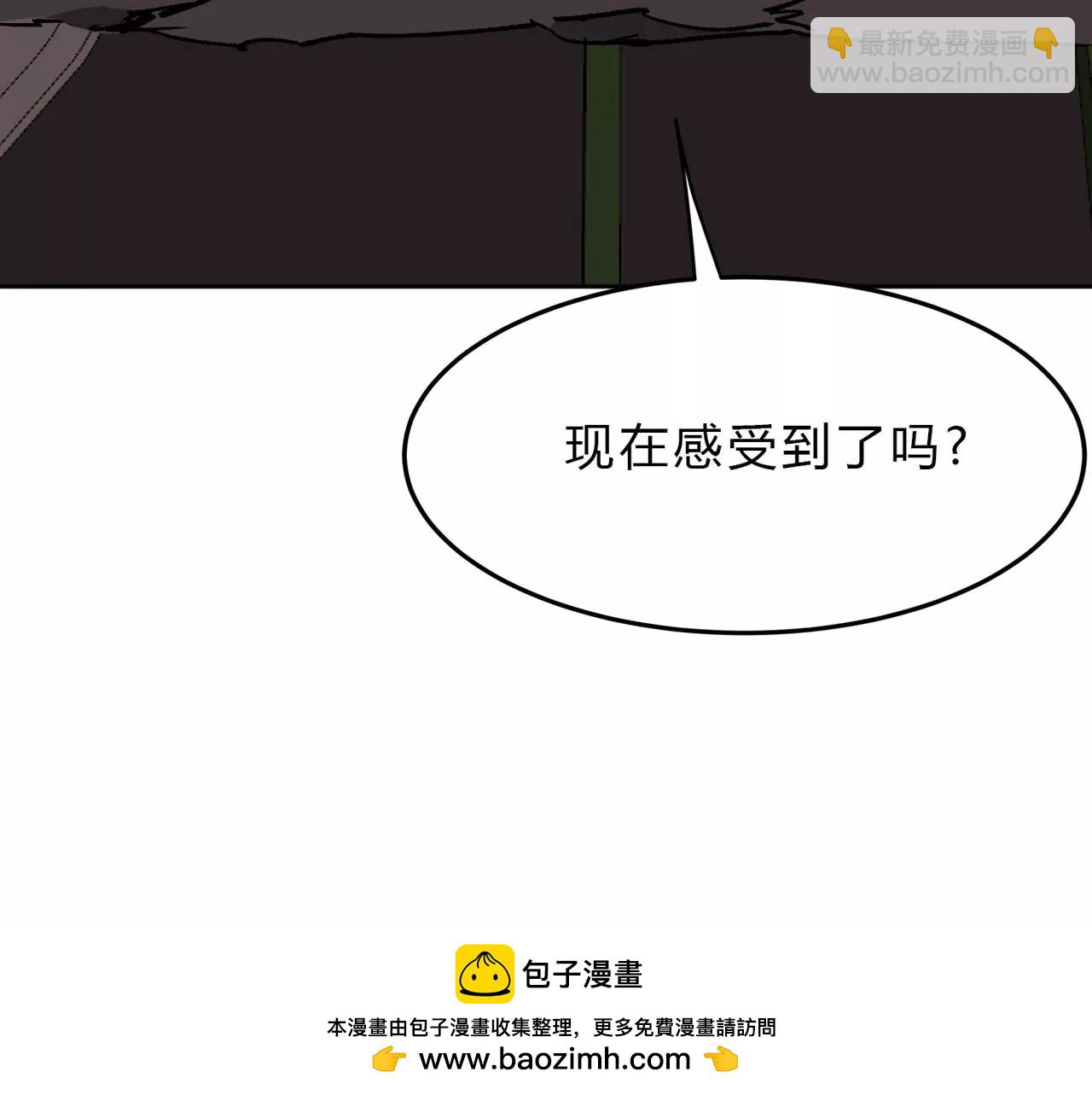 第 99 页